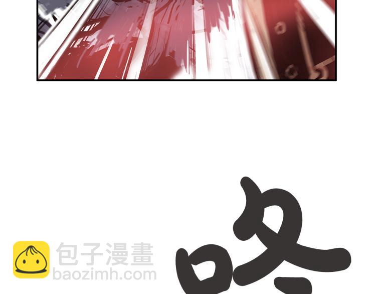 華山拳魔 - 第4話 同門之戰(2/4) - 2