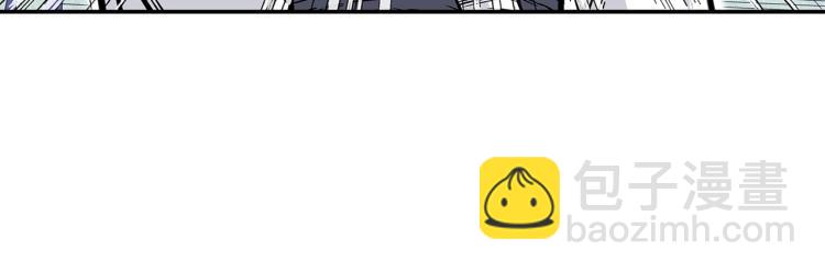 華山拳魔 - 第4話 同門之戰(2/4) - 3