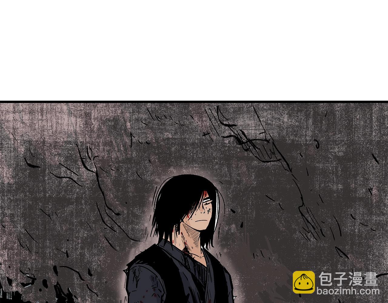 華山拳魔 - 第32話 血洗之日(3/3) - 5