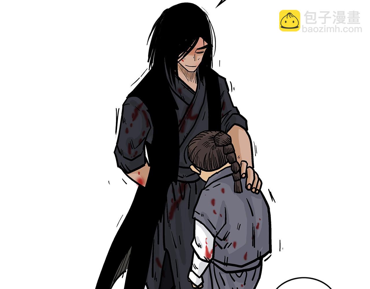 華山拳魔 - 第32話 血洗之日(3/3) - 3