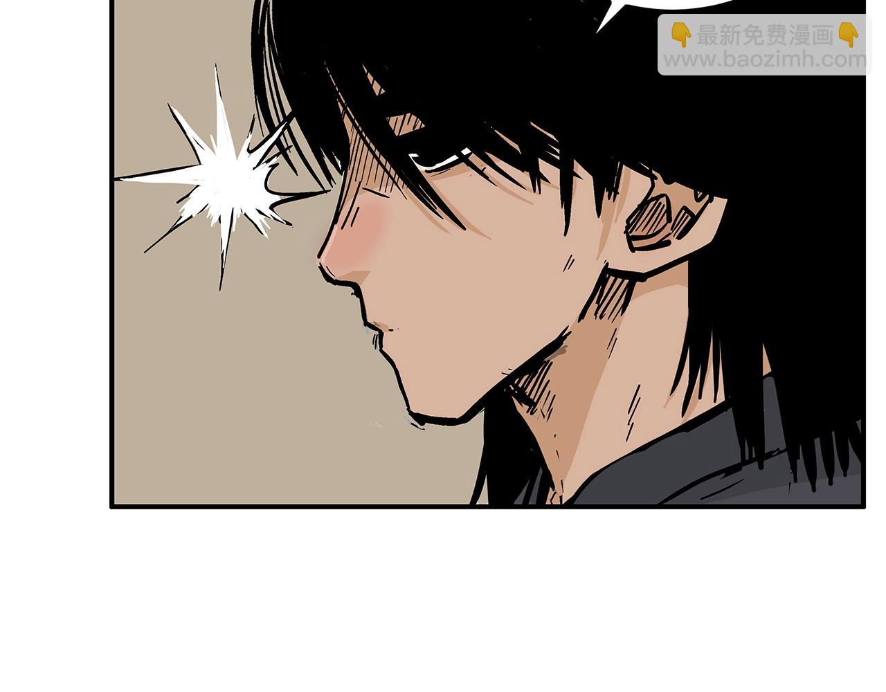 華山拳魔 - 第32話 血洗之日(3/3) - 5