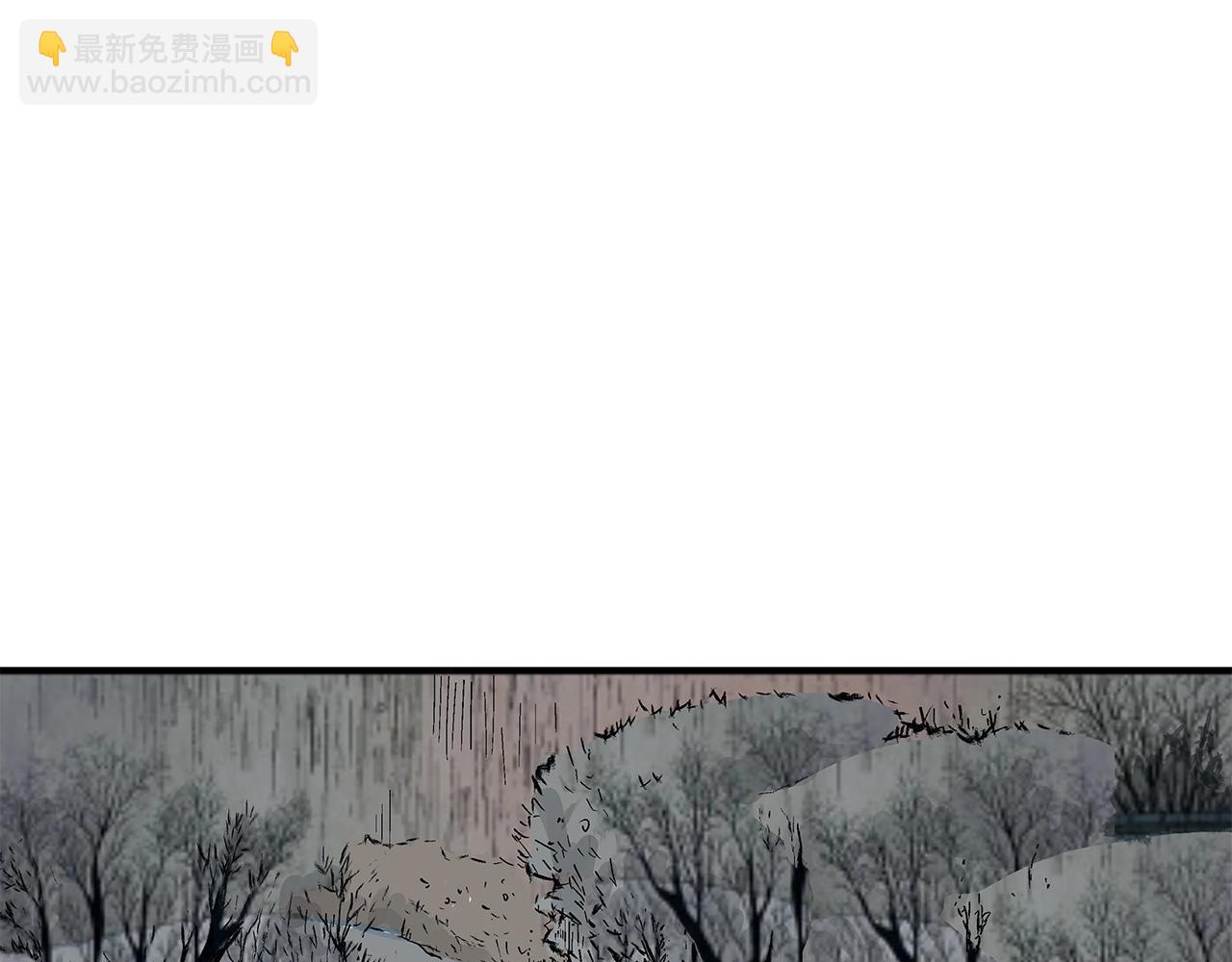 華山拳魔 - 第32話 血洗之日(3/3) - 3