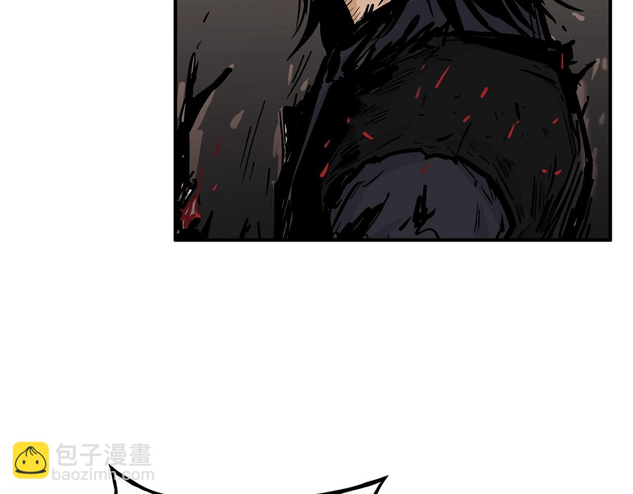 華山拳魔 - 第32話 血洗之日(1/3) - 7