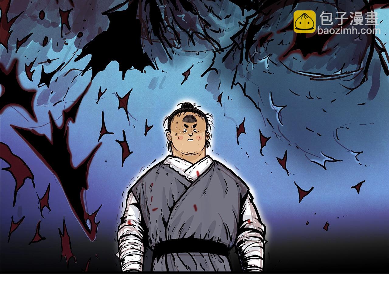 華山拳魔 - 第32話 血洗之日(1/3) - 1