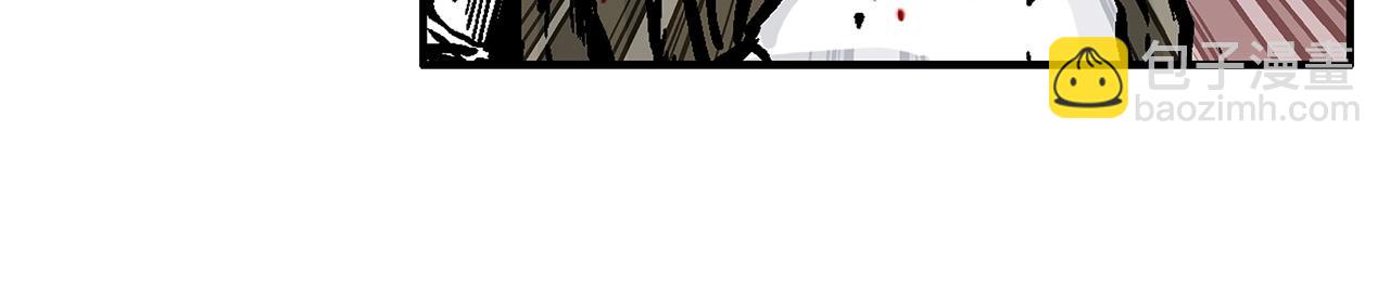 華山拳魔 - 第32話 血洗之日(2/3) - 7