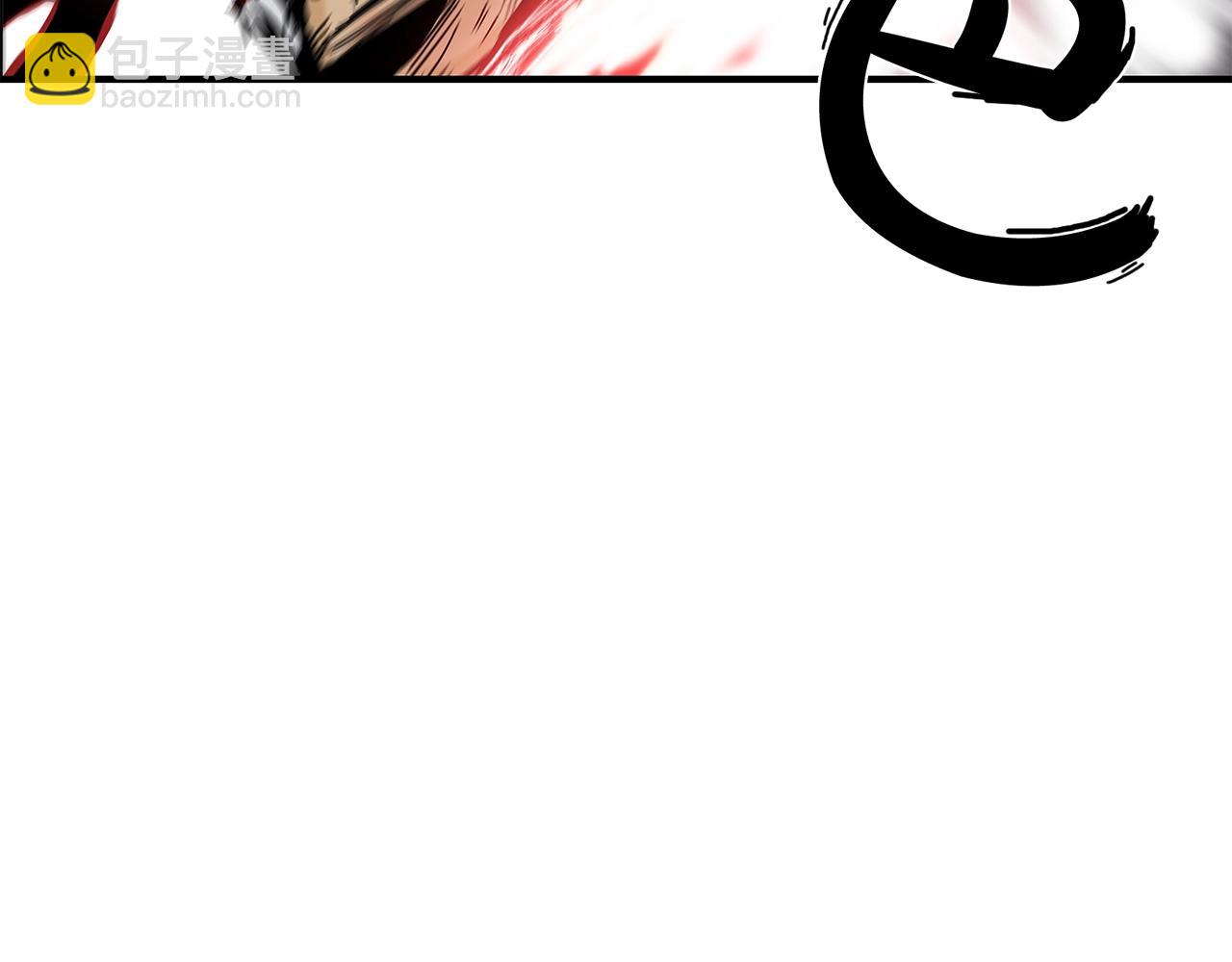 華山拳魔 - 第32話 血洗之日(2/3) - 7