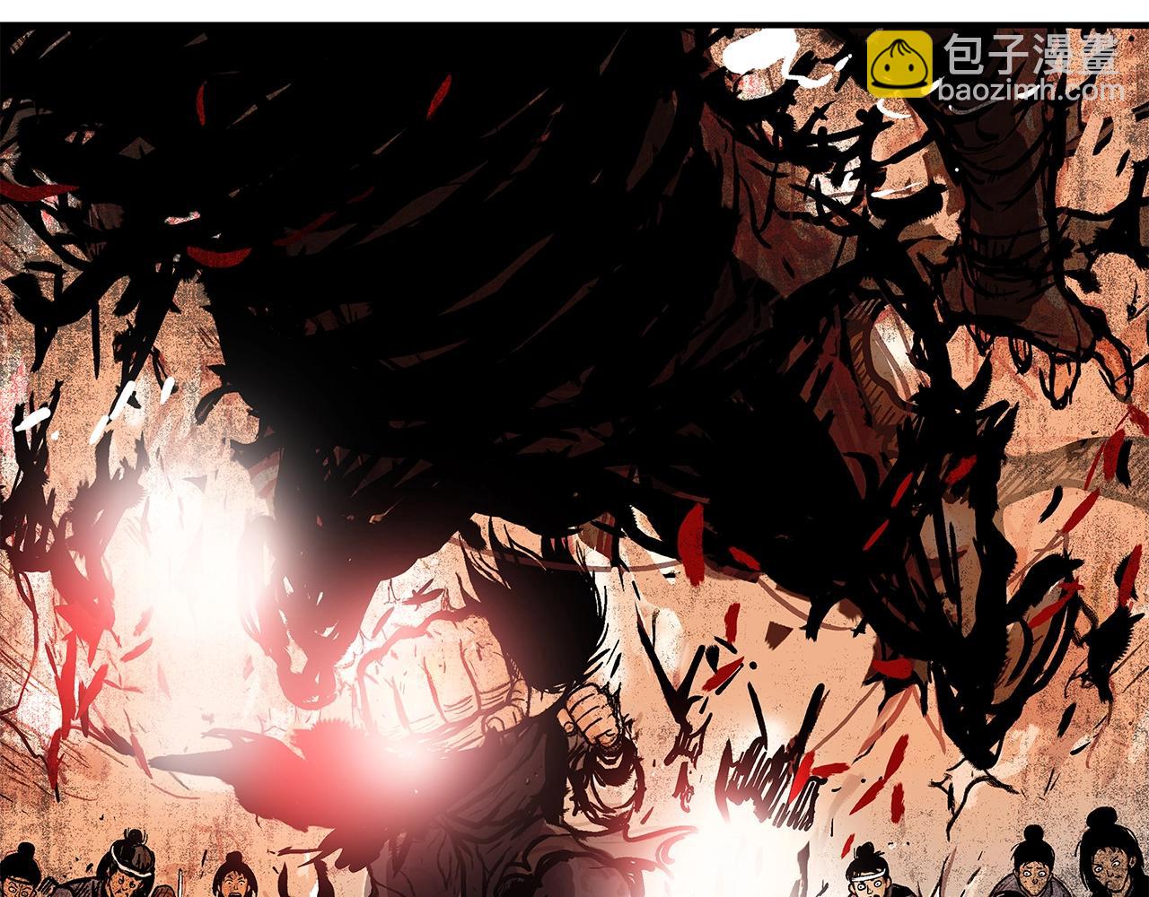 華山拳魔 - 第32話 血洗之日(2/3) - 8