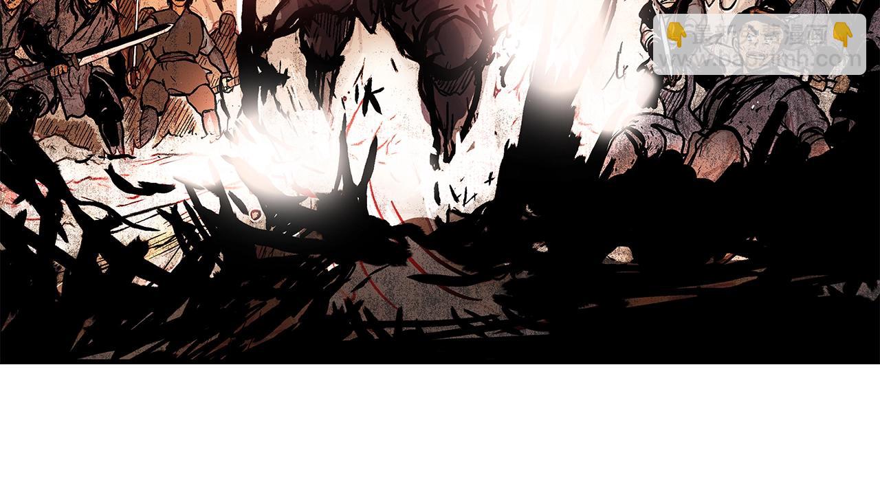 華山拳魔 - 第32話 血洗之日(2/3) - 1