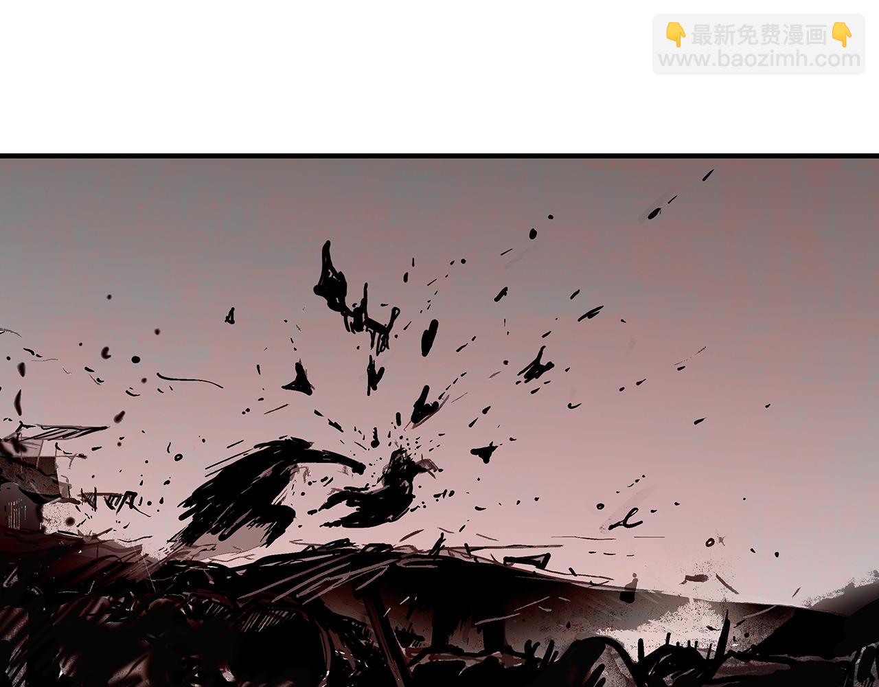 華山拳魔 - 第32話 血洗之日(2/3) - 2