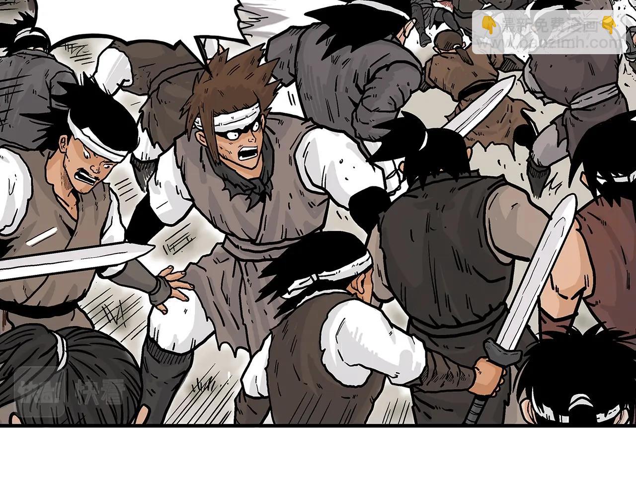 華山拳魔 - 第32話 血洗之日(2/3) - 4