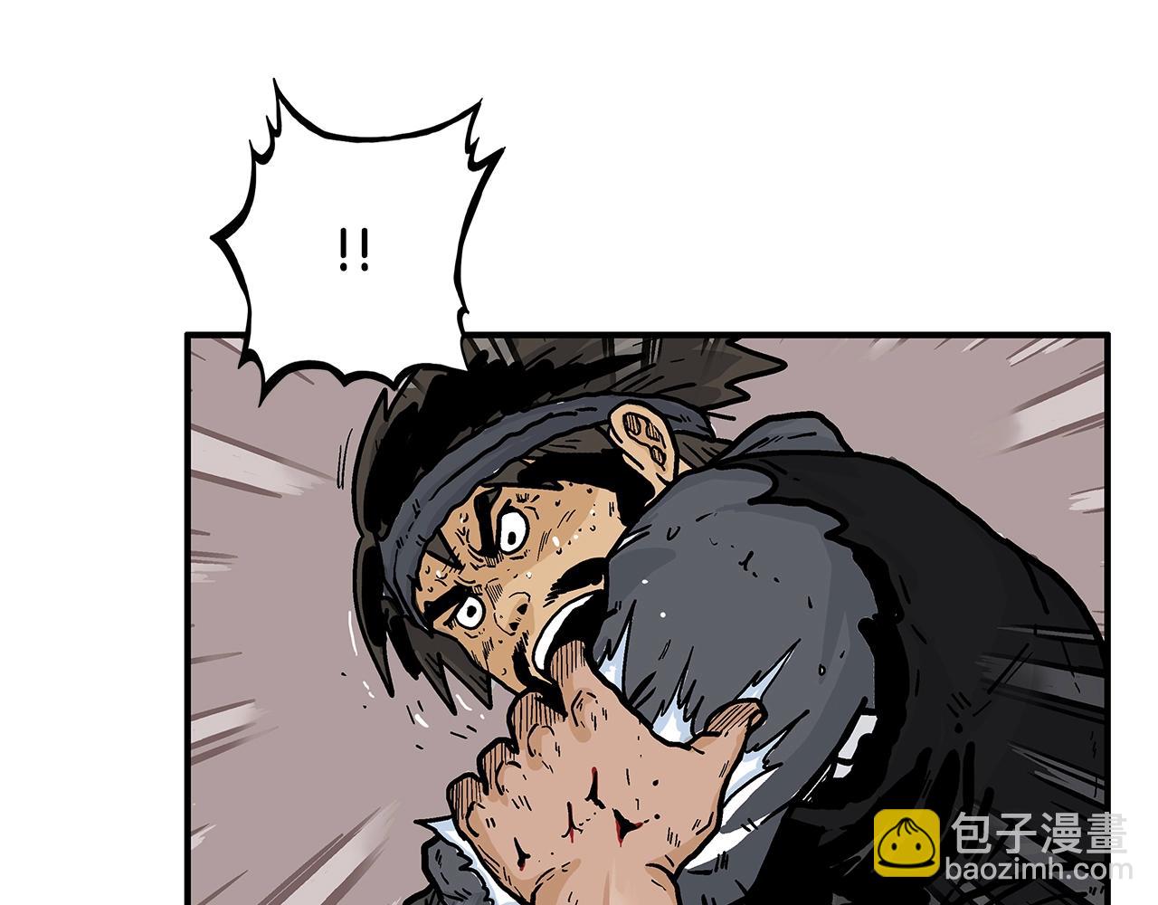 華山拳魔 - 第32話 血洗之日(2/3) - 5