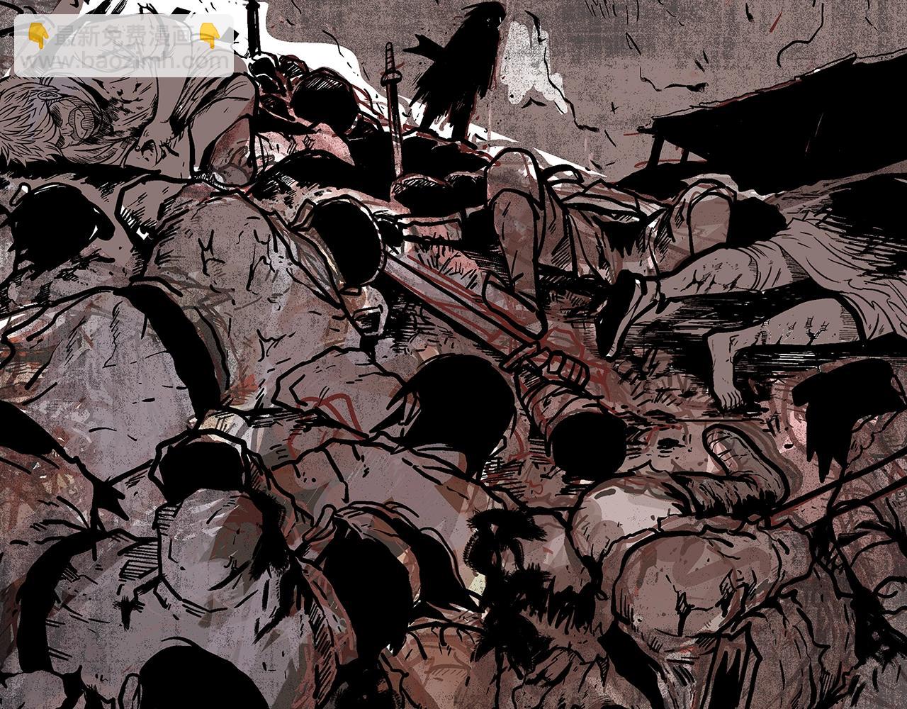 華山拳魔 - 第32話 血洗之日(2/3) - 4