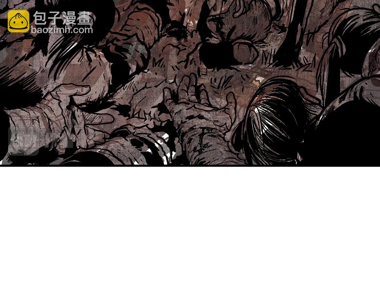 華山拳魔 - 第32話 血洗之日(2/3) - 5