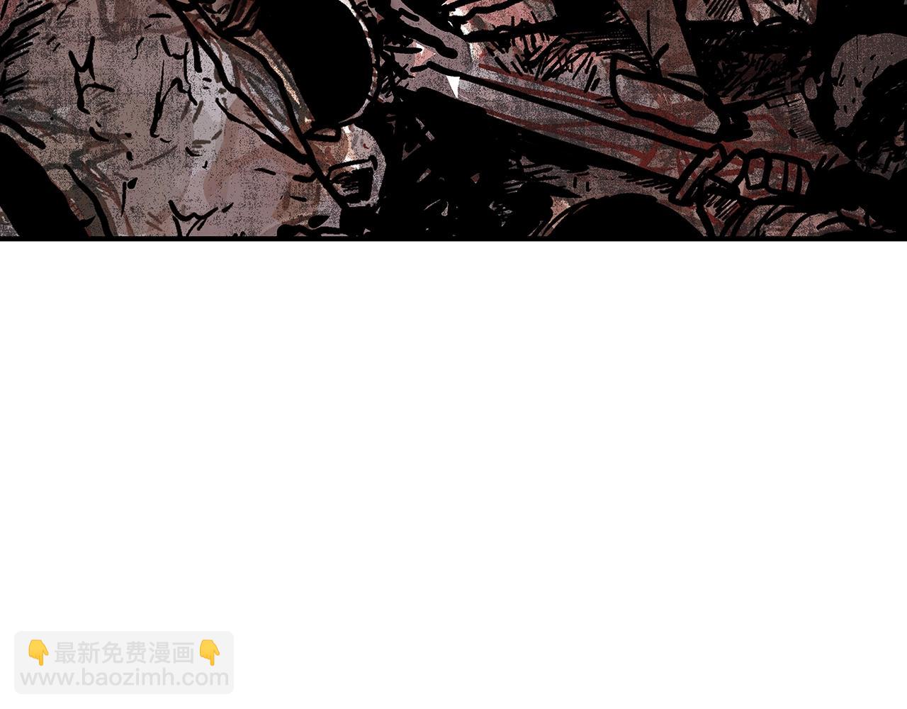 華山拳魔 - 第32話 血洗之日(2/3) - 7