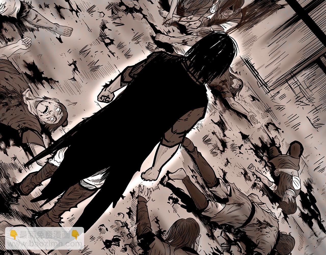 華山拳魔 - 第32話 血洗之日(2/3) - 1