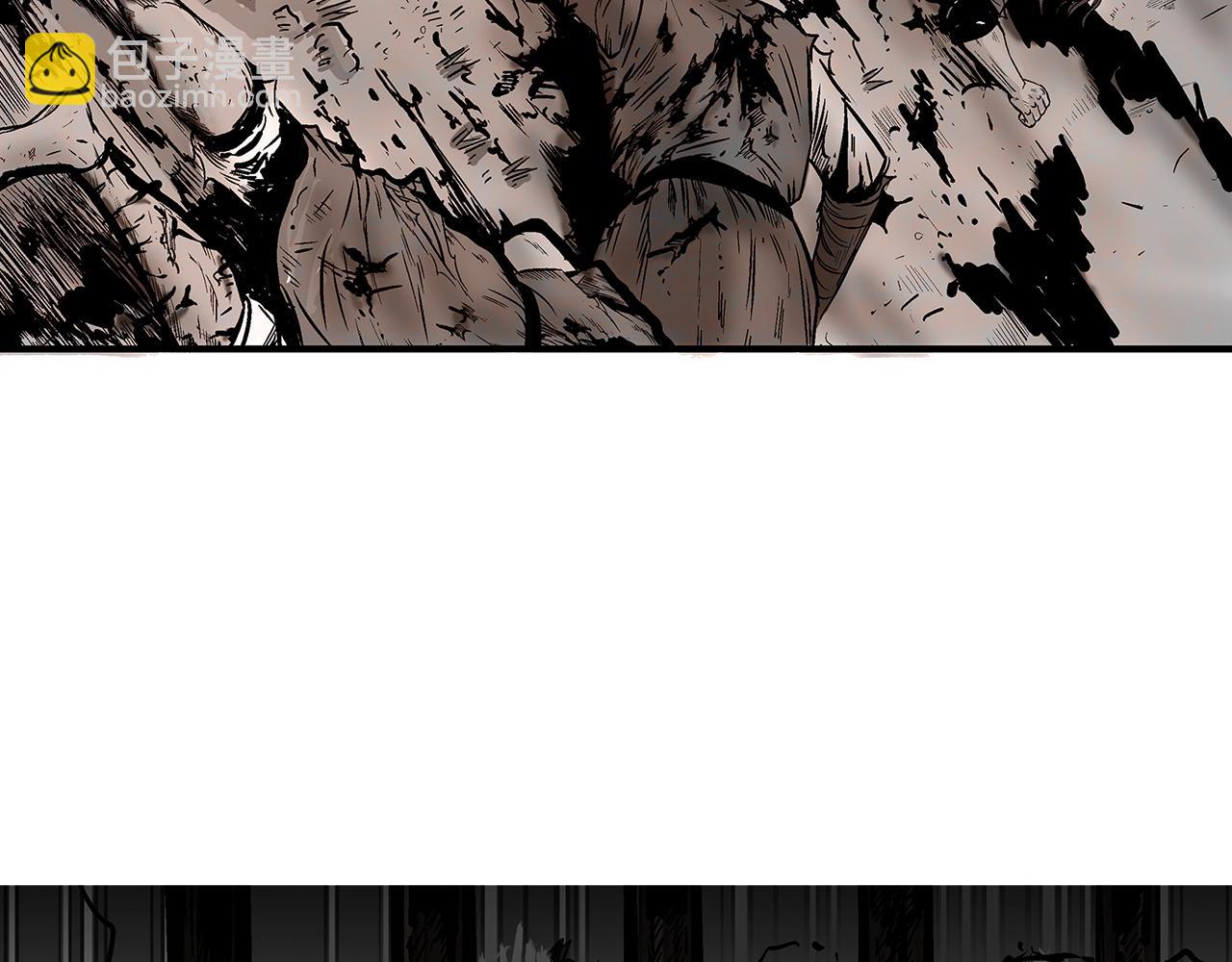 華山拳魔 - 第32話 血洗之日(2/3) - 2