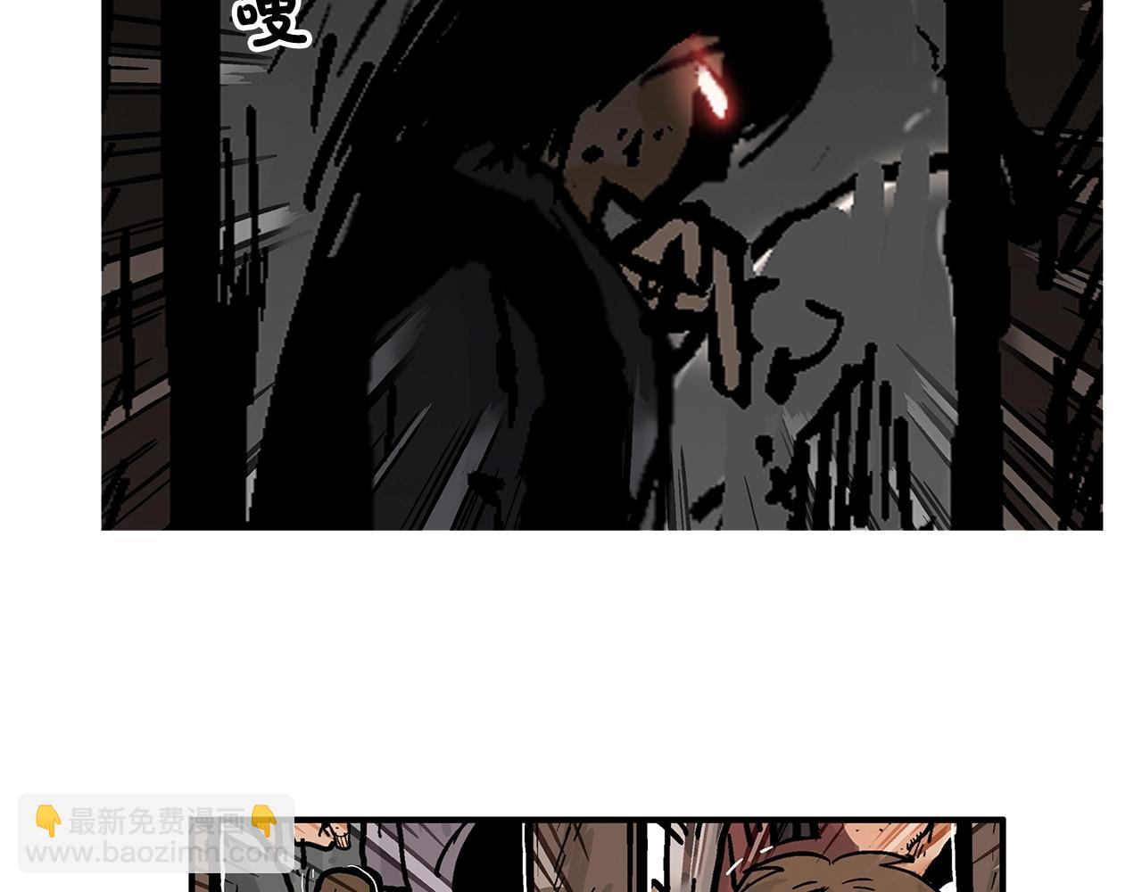 華山拳魔 - 第32話 血洗之日(2/3) - 5