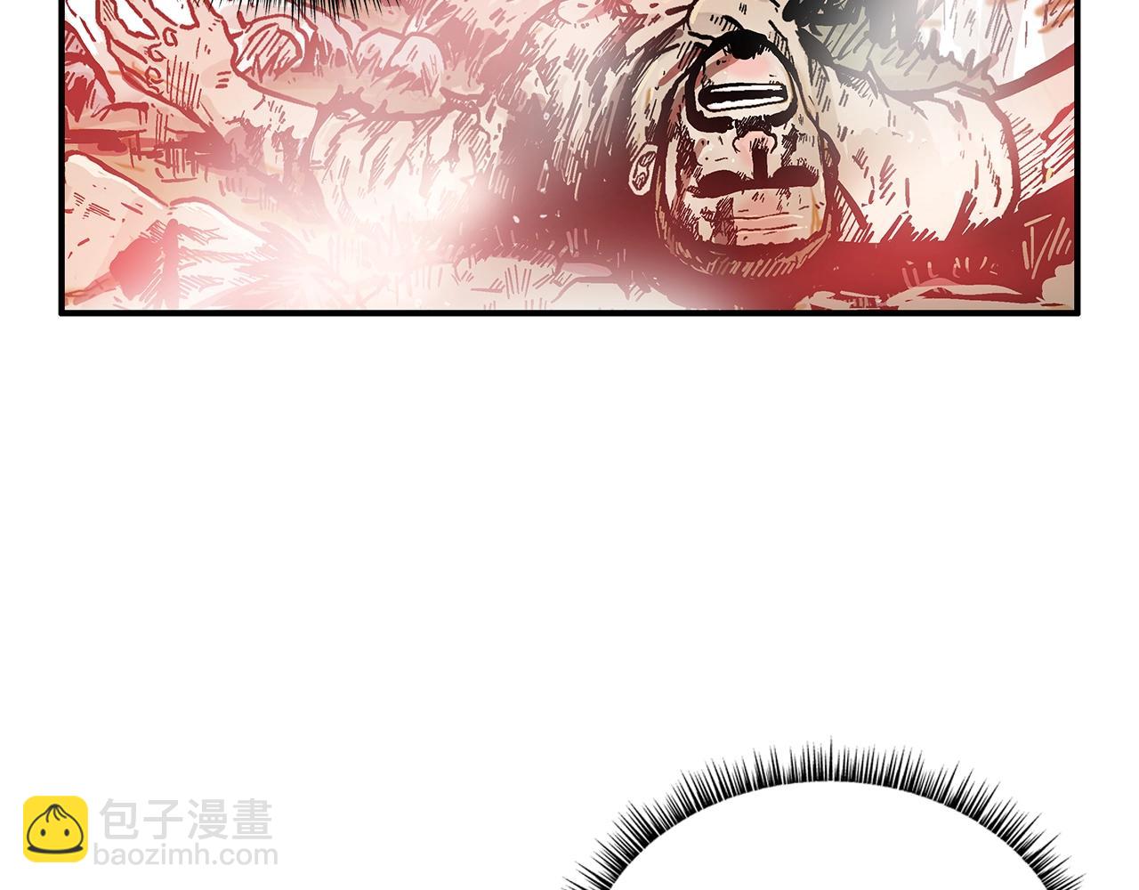 華山拳魔 - 第34話 好小子...(2/4) - 6