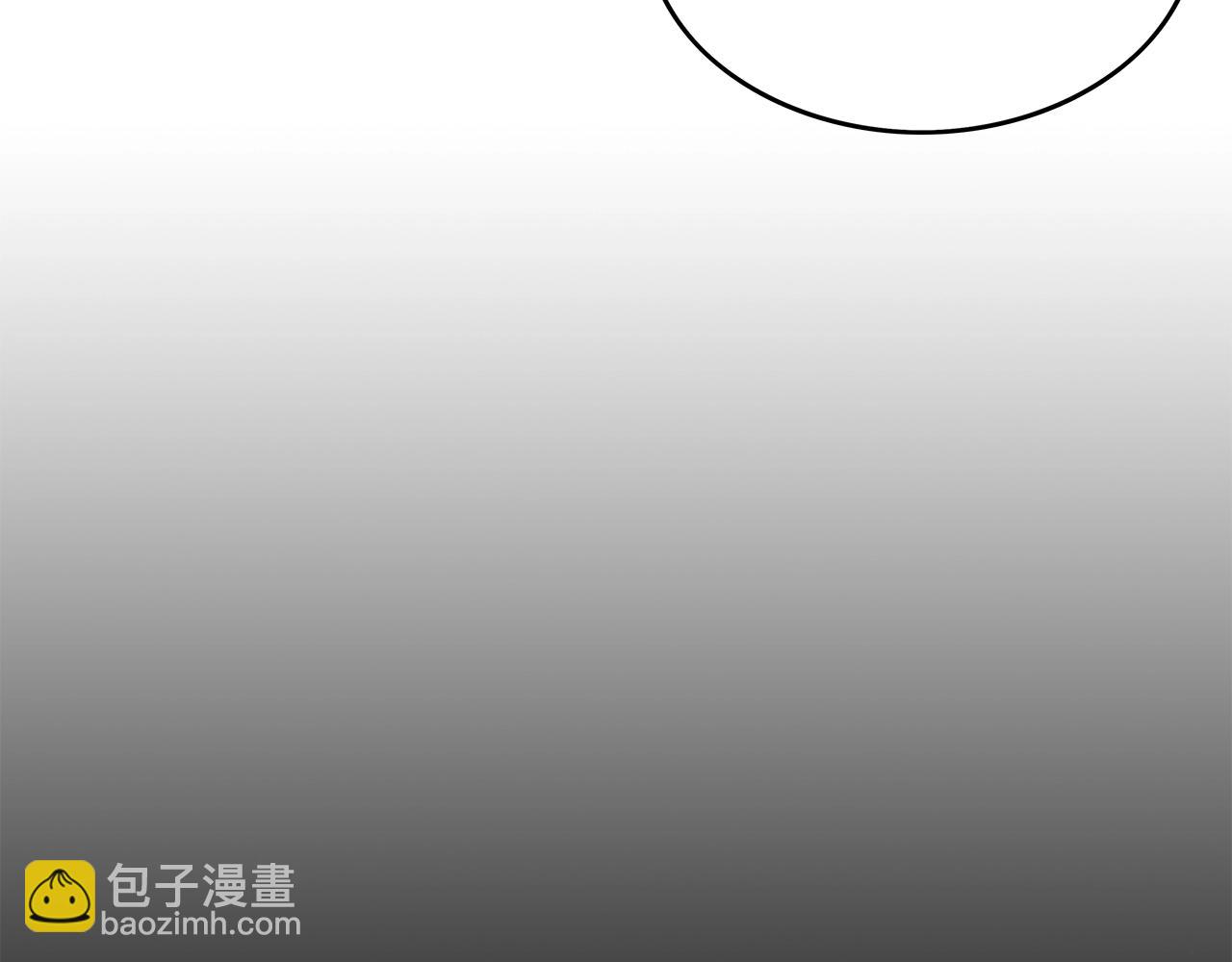 華山拳魔 - 第34話 好小子...(3/4) - 4