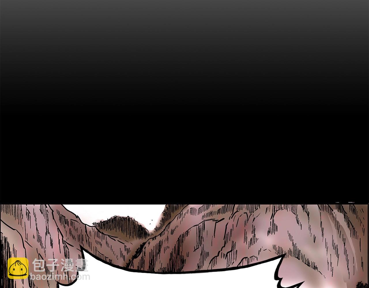 華山拳魔 - 第34話 好小子...(3/4) - 5