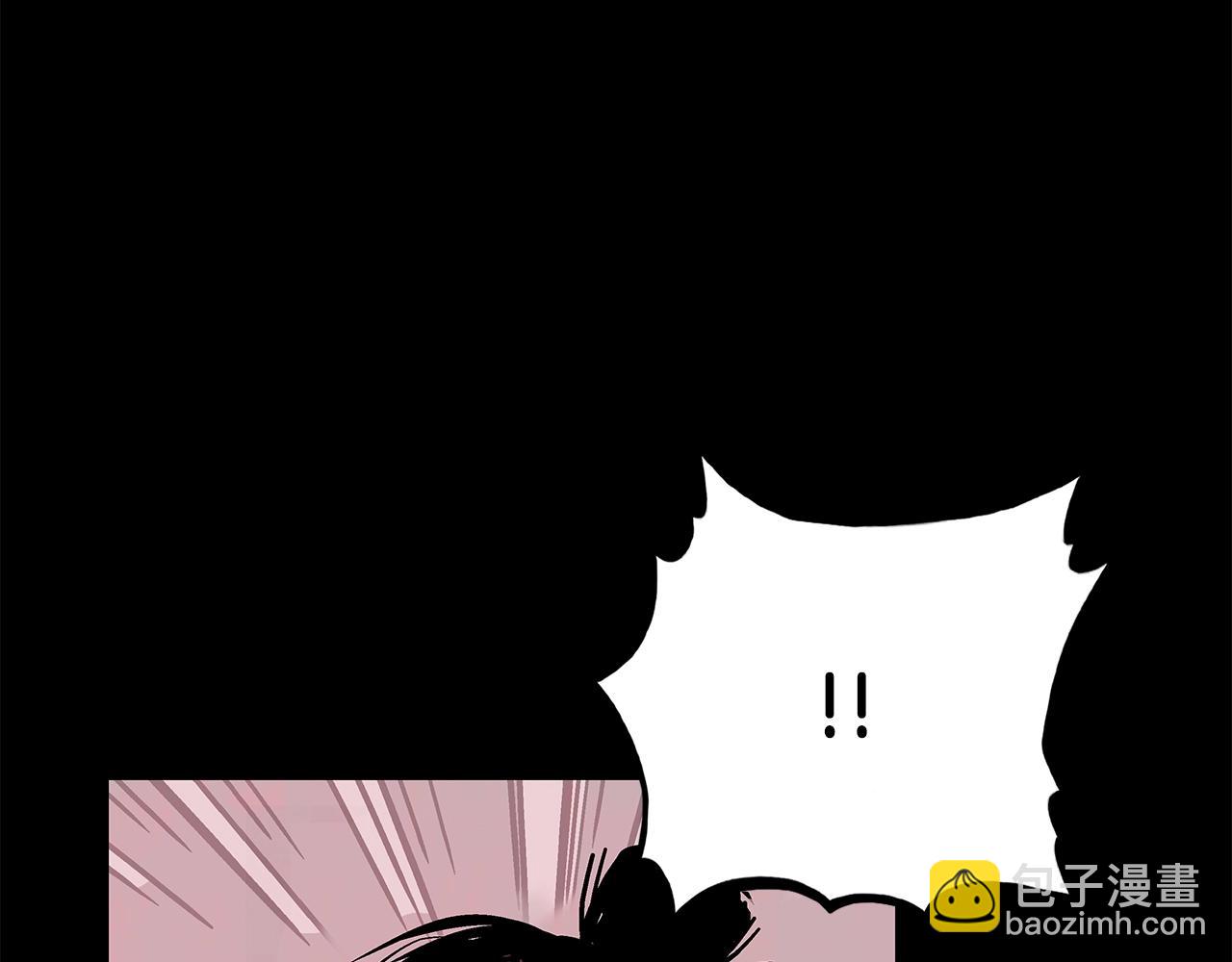 華山拳魔 - 第34話 好小子...(3/4) - 3