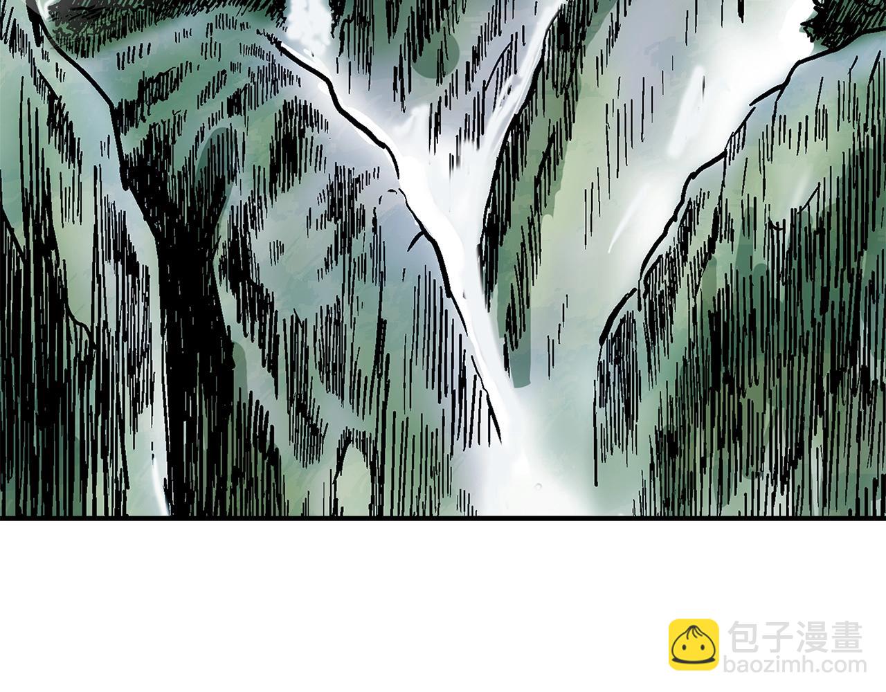 華山拳魔 - 第34話 好小子...(4/4) - 2