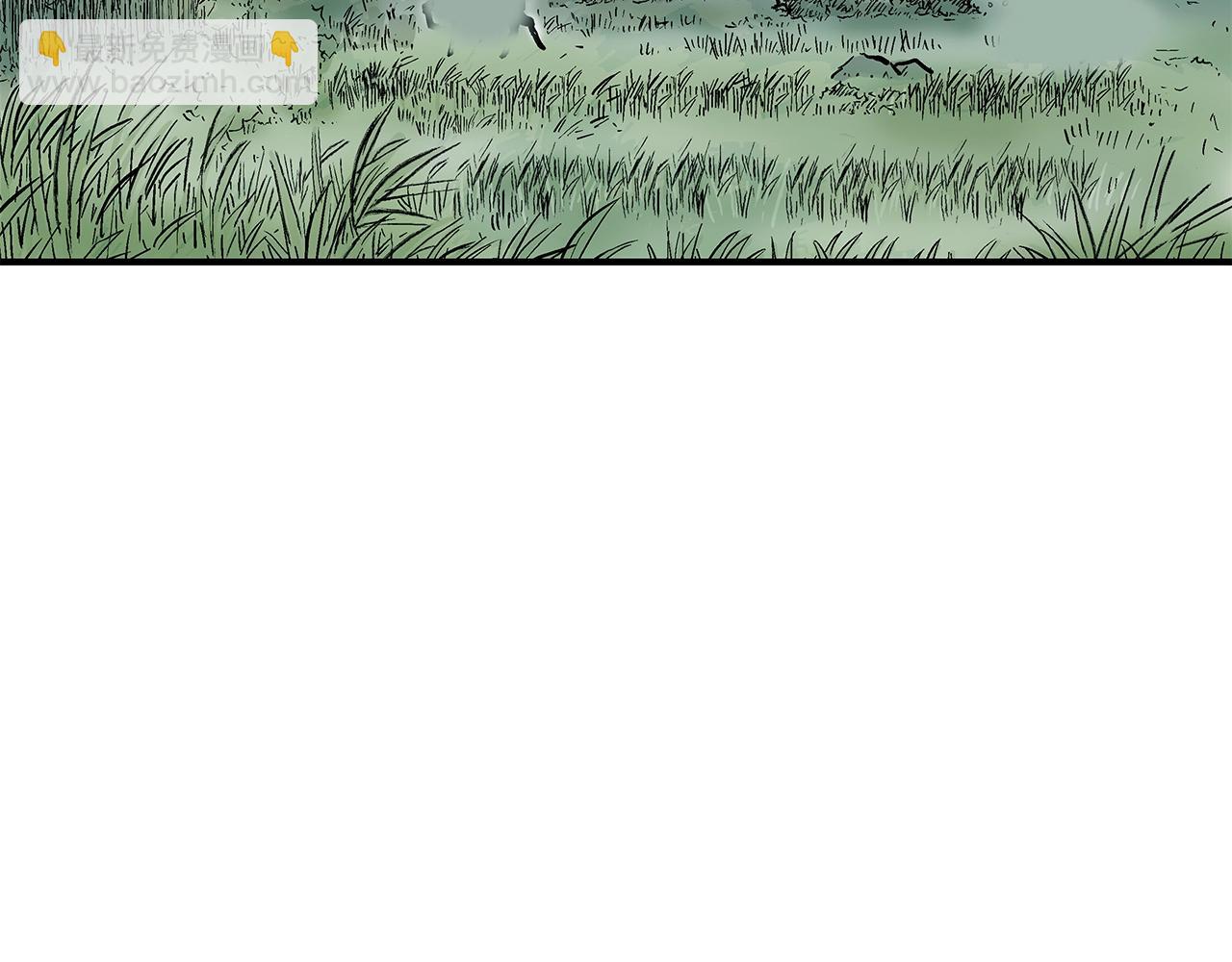 華山拳魔 - 第34話 好小子...(4/4) - 1