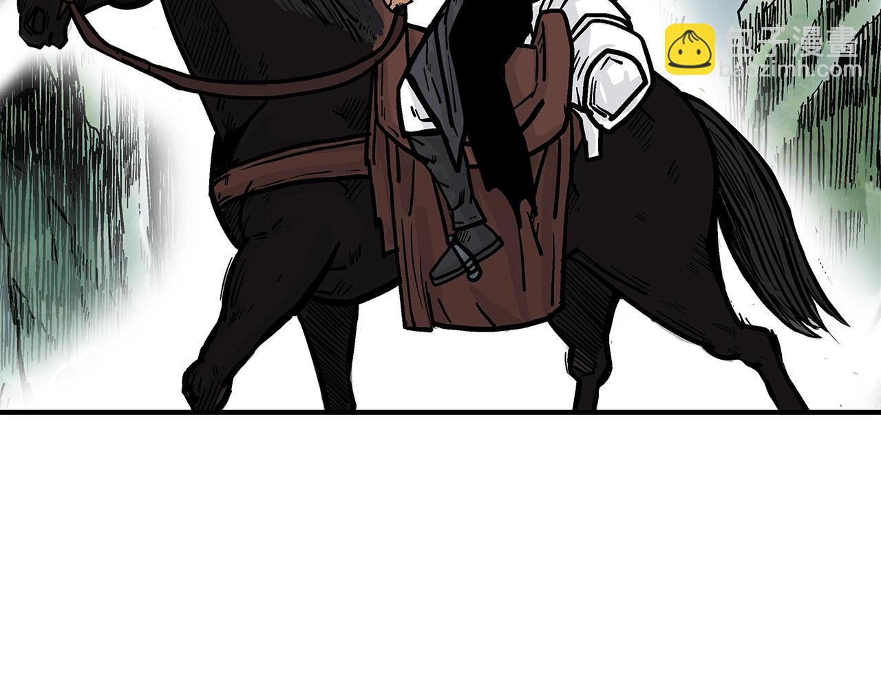 華山拳魔 - 第34話 好小子...(4/4) - 3