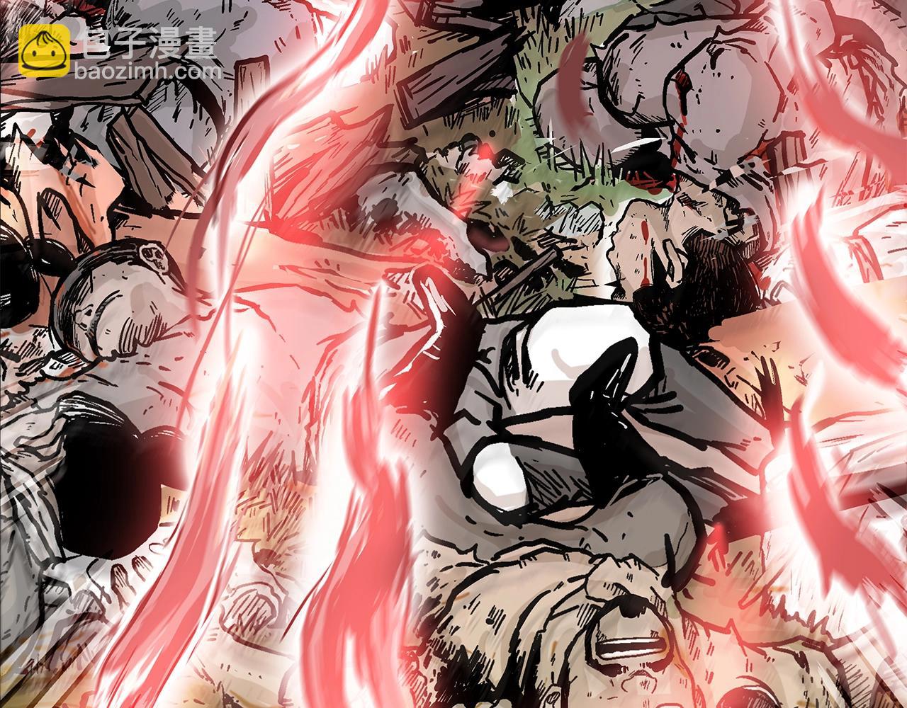 華山拳魔 - 第34話 好小子...(2/4) - 3