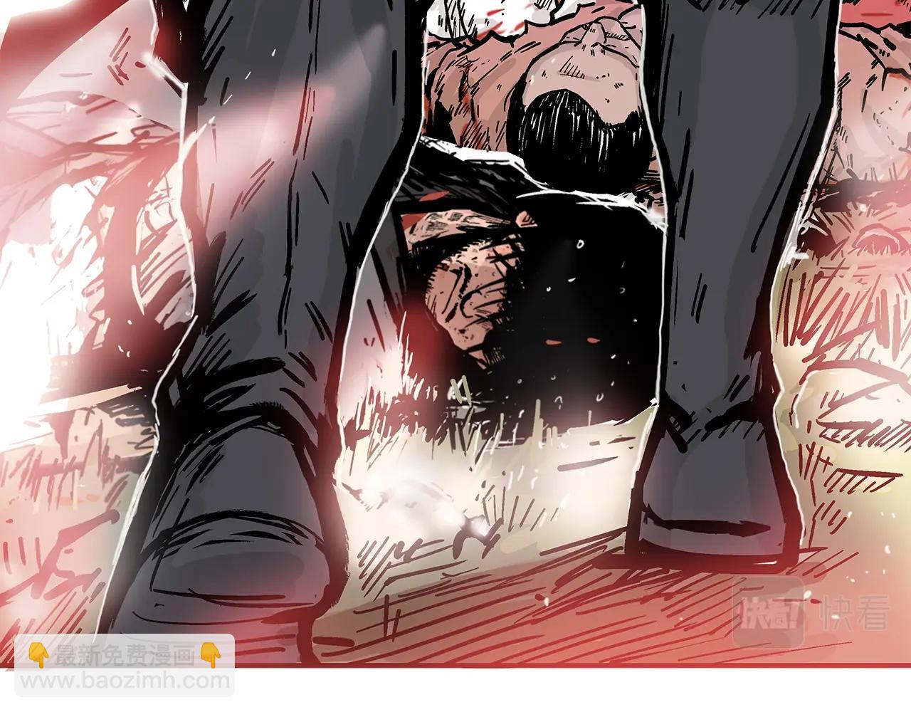 華山拳魔 - 第34話 好小子...(2/4) - 2