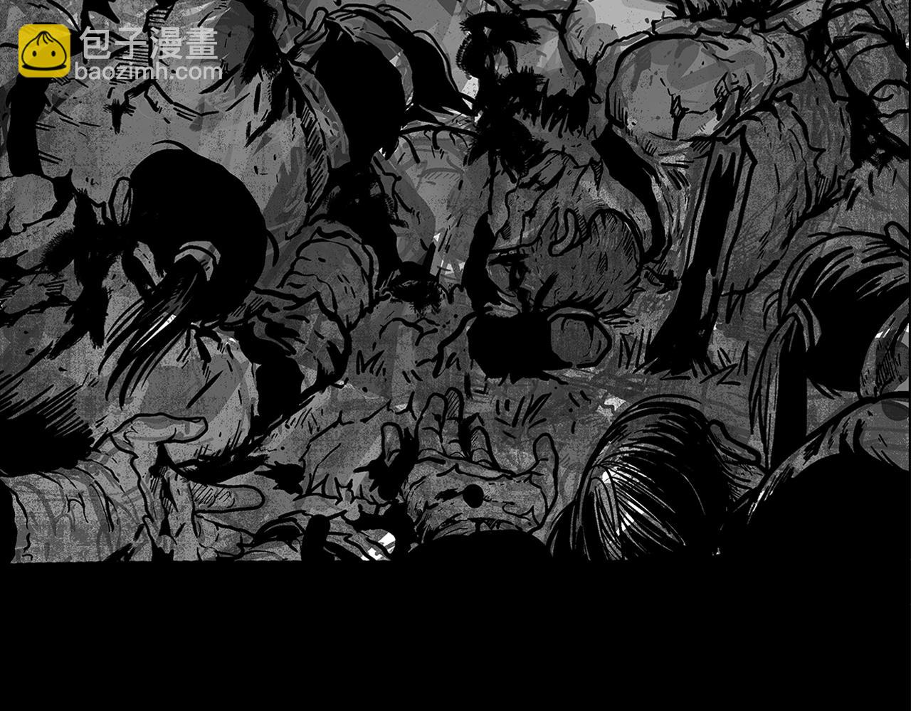 華山拳魔 - 第36話 暗潮涌動(3/4) - 1