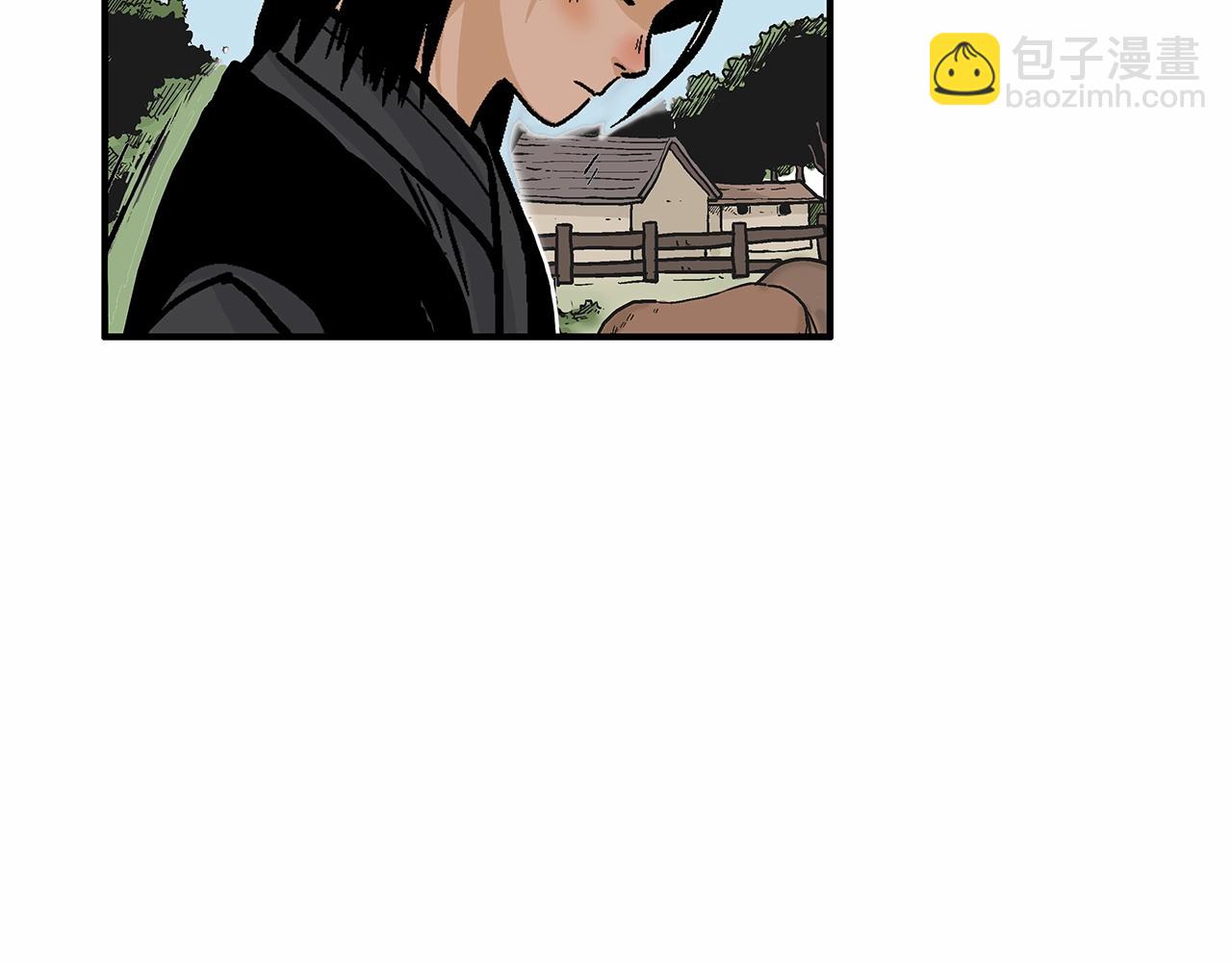 華山拳魔 - 第36話 暗潮涌動(3/4) - 7