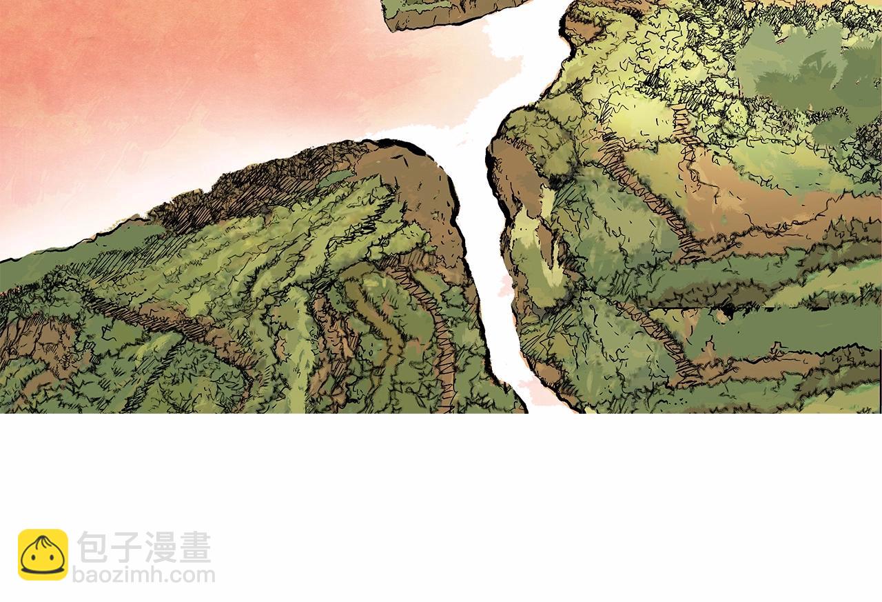 華山拳魔 - 第36話 暗潮涌動(3/4) - 2