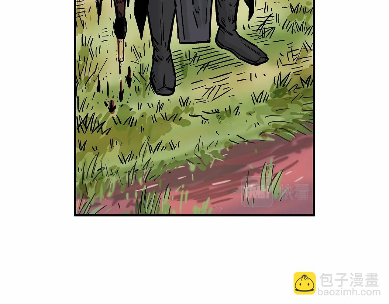 華山拳魔 - 第36話 暗潮涌動(4/4) - 1