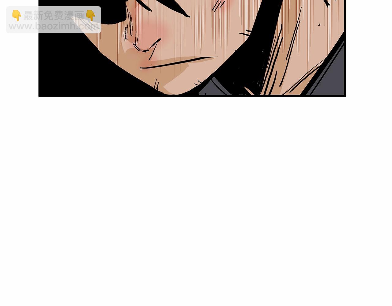 華山拳魔 - 第36話 暗潮涌動(4/4) - 4