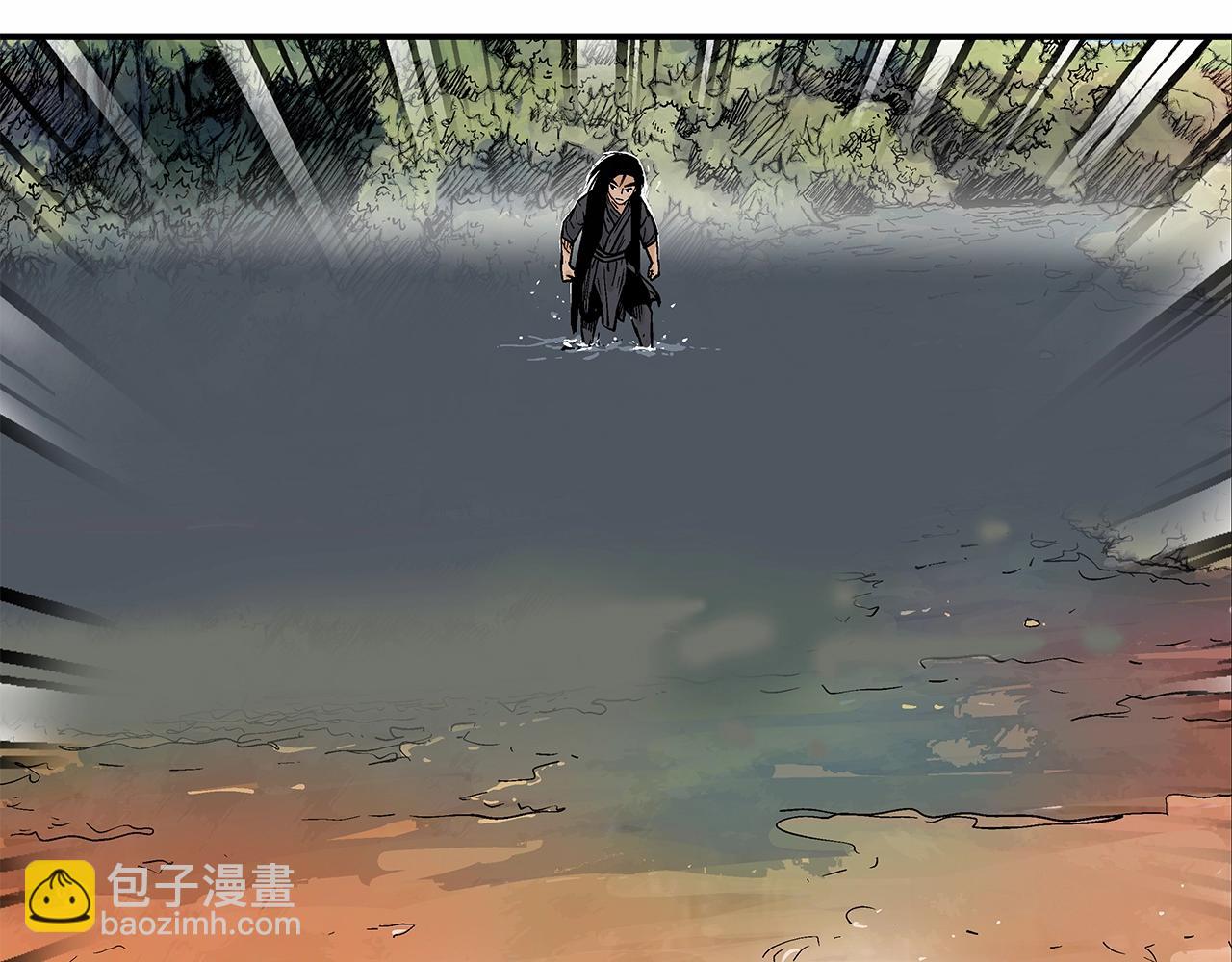 華山拳魔 - 第36話 暗潮涌動(4/4) - 5