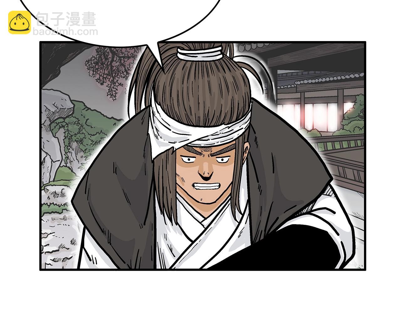 華山拳魔 - 第36話 暗潮涌動(1/4) - 6