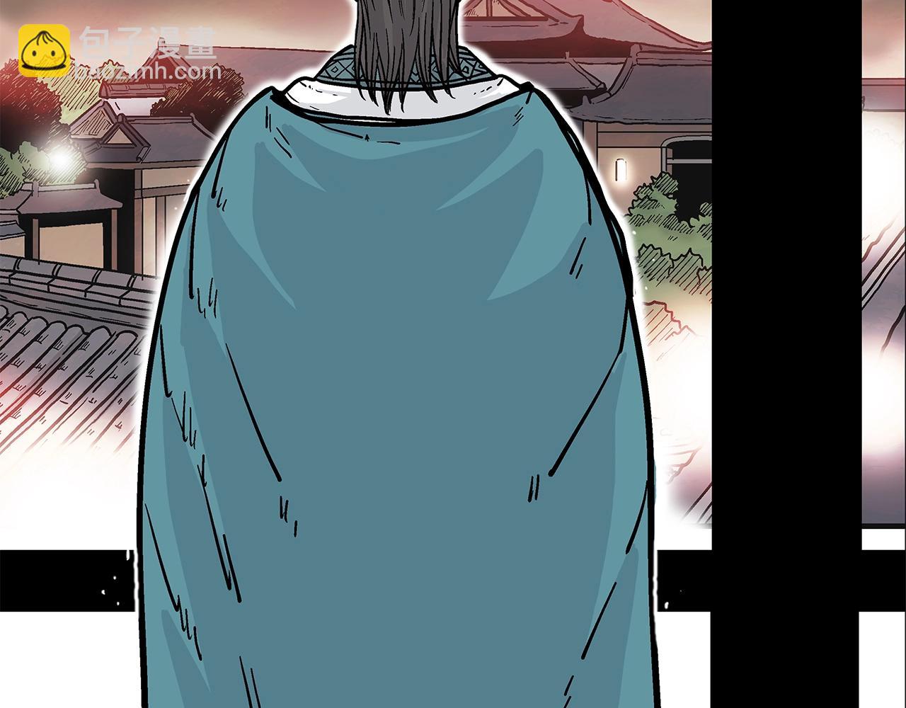 華山拳魔 - 第36話 暗潮涌動(1/4) - 6