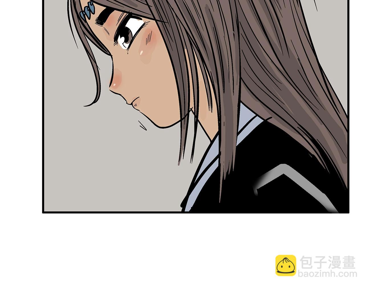 華山拳魔 - 第36話 暗潮涌動(1/4) - 7