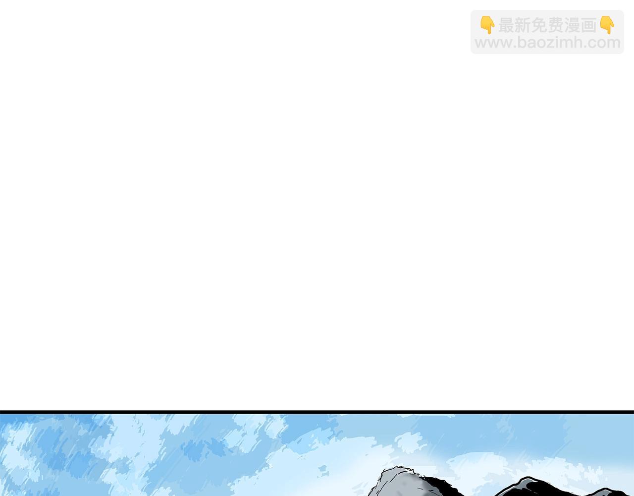 華山拳魔 - 第36話 暗潮涌動(1/4) - 8