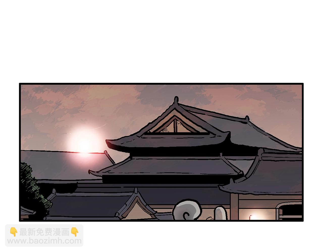 華山拳魔 - 第36話 暗潮涌動(2/4) - 4