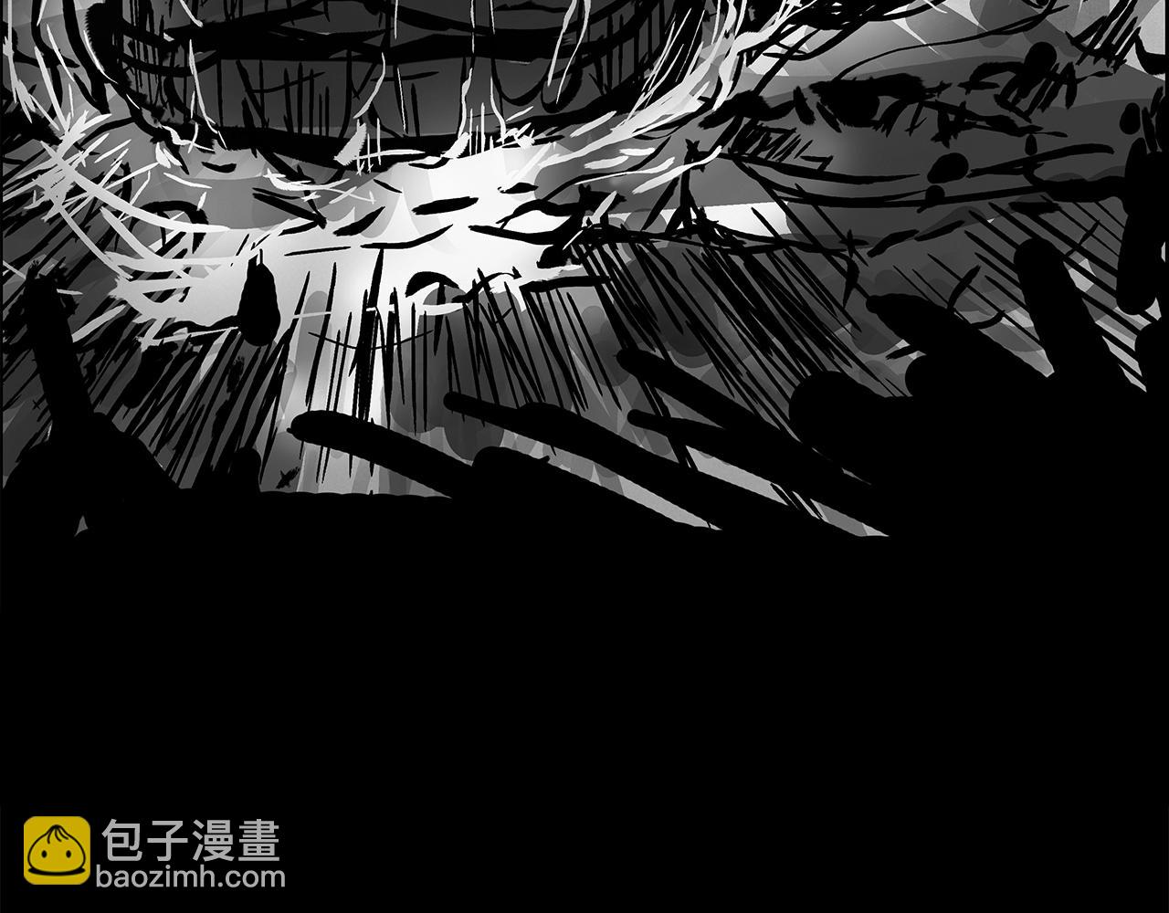 華山拳魔 - 第36話 暗潮涌動(2/4) - 4