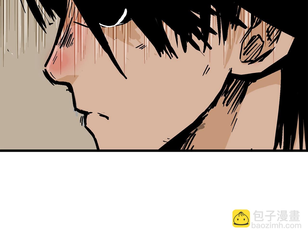 華山拳魔 - 第38話 暗器呼嘯(3/3) - 5