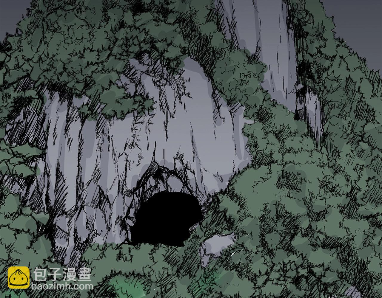 華山拳魔 - 第38話 暗器呼嘯(1/3) - 8