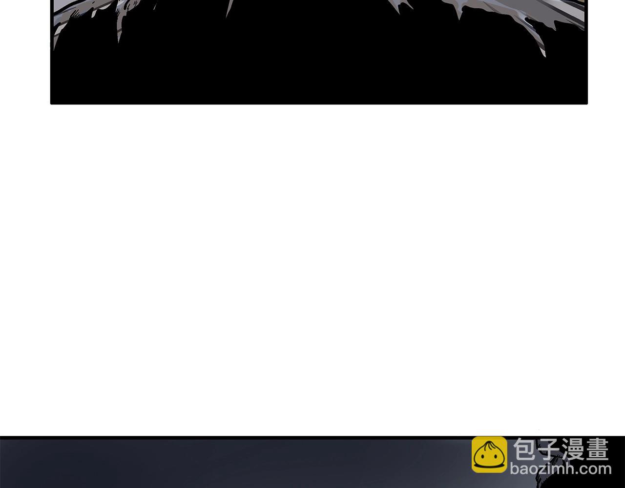 華山拳魔 - 第38話 暗器呼嘯(1/3) - 4