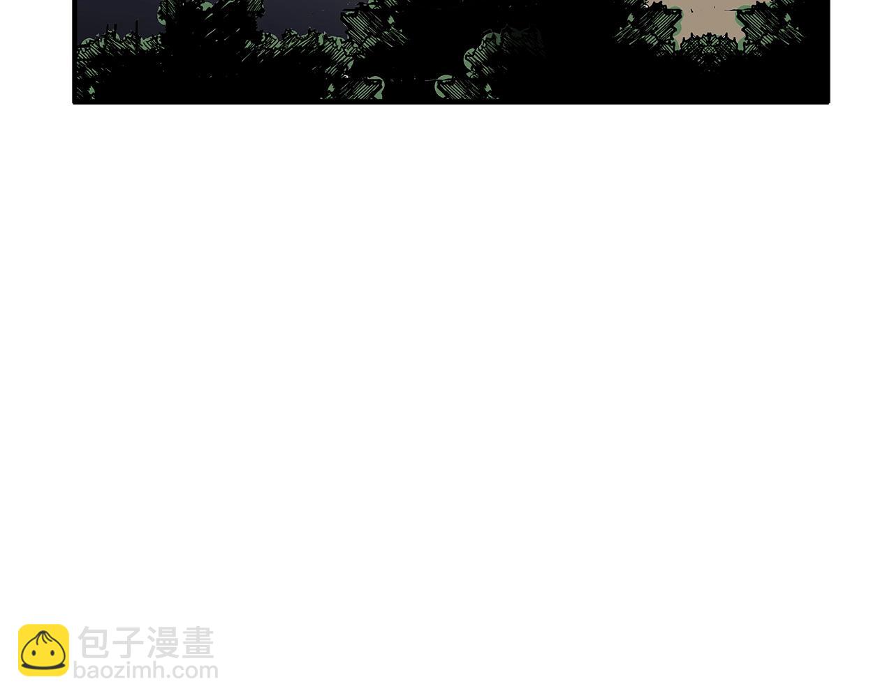 華山拳魔 - 第38話 暗器呼嘯(1/3) - 6