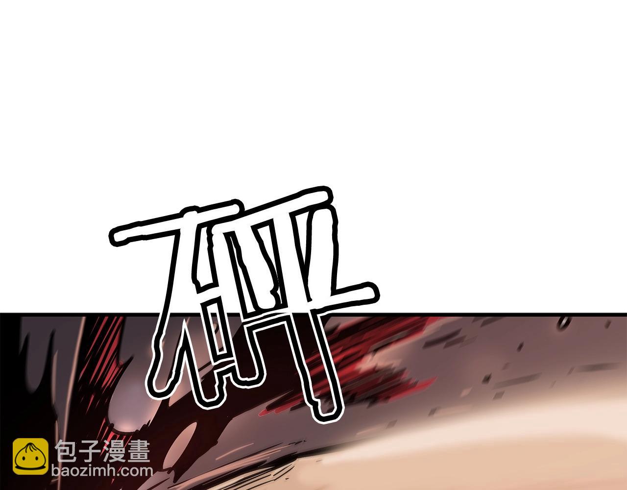 華山拳魔 - 第40話 登場！(3/4) - 3