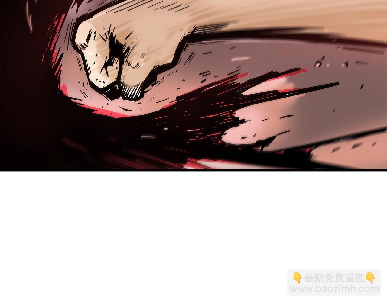 華山拳魔 - 第40話 登場！(3/4) - 4