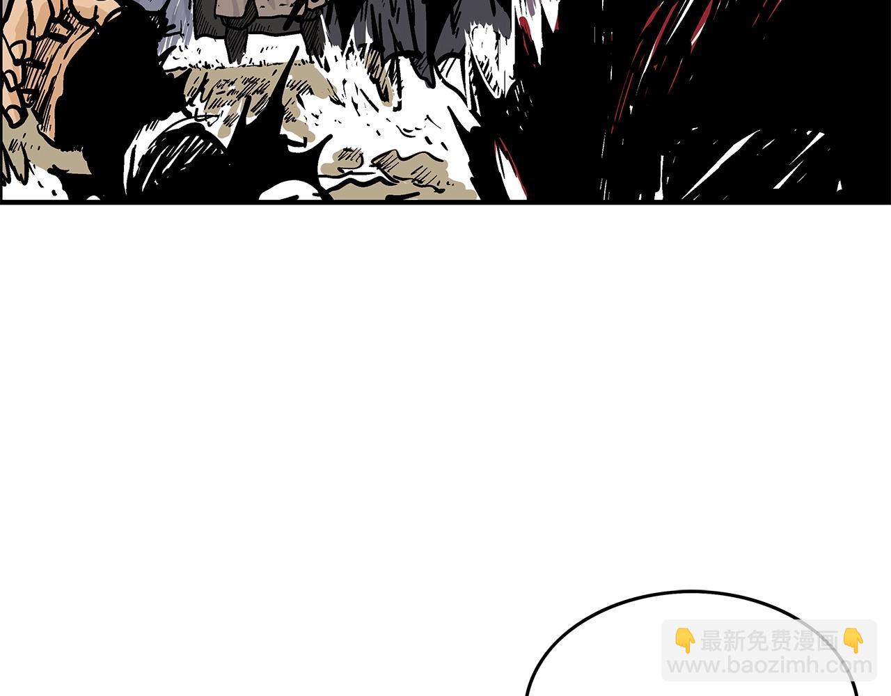 華山拳魔 - 第40話 登場！(3/4) - 8