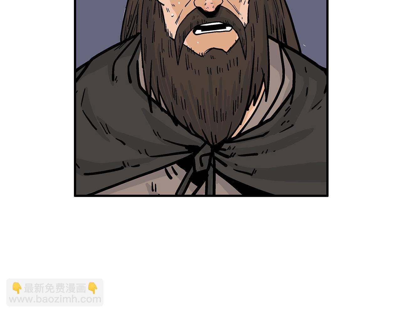 華山拳魔 - 第40話 登場！(3/4) - 6